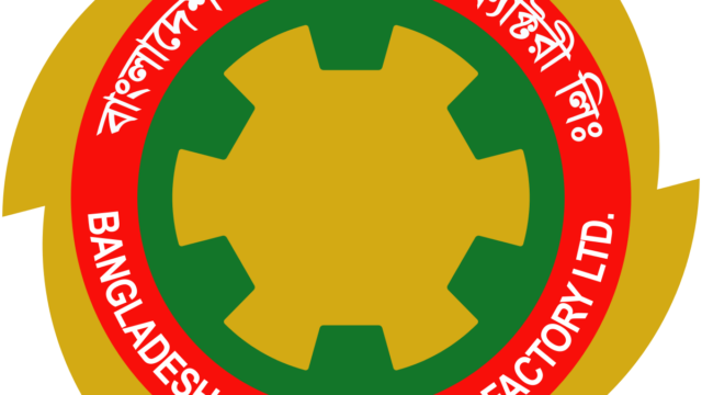 Bangladesh_Machine_Tools_Factory_Emblem.svg