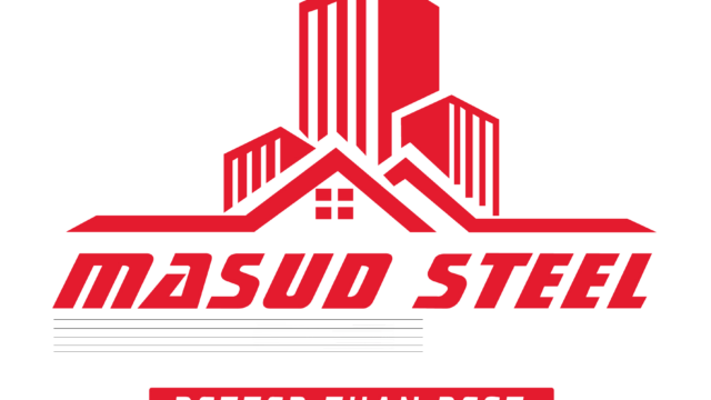 MSDBL