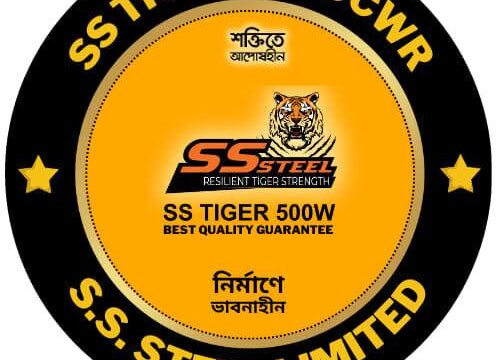 ss steel