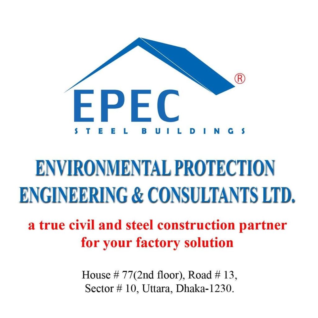 epec