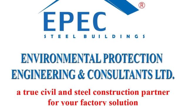 epec