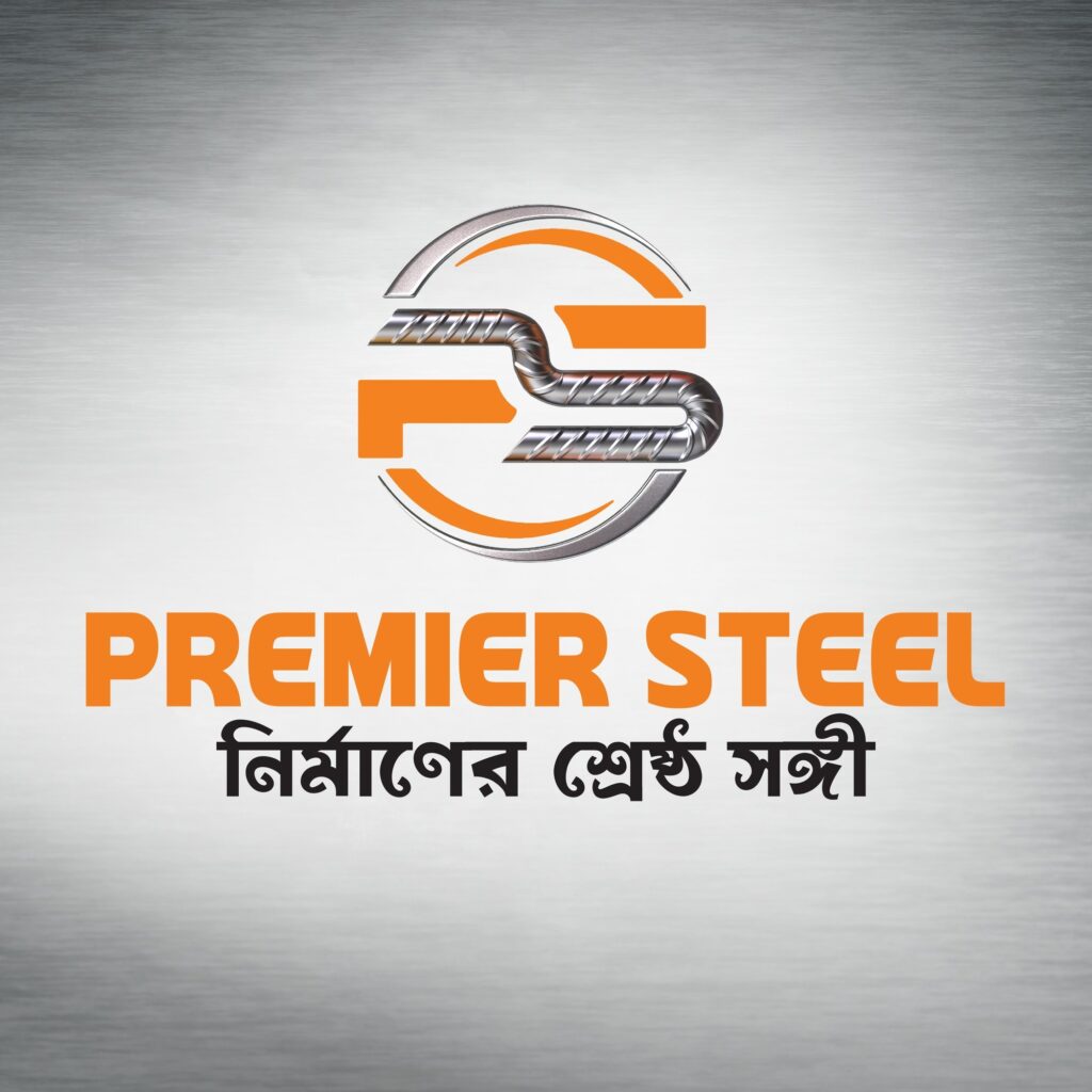 premier