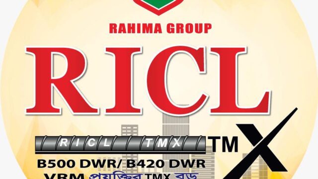 ricl