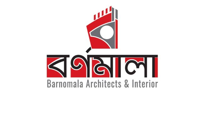 bornomala